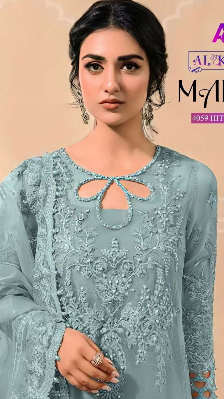 Mariya D-4059 by Al Khushbu